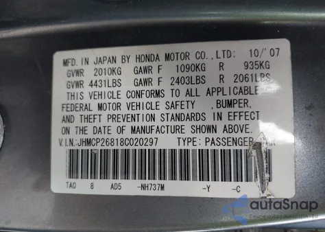 2008 Honda Accord 2.4 Ex-L from USA, damaged, VIN JHMCP26818C020297